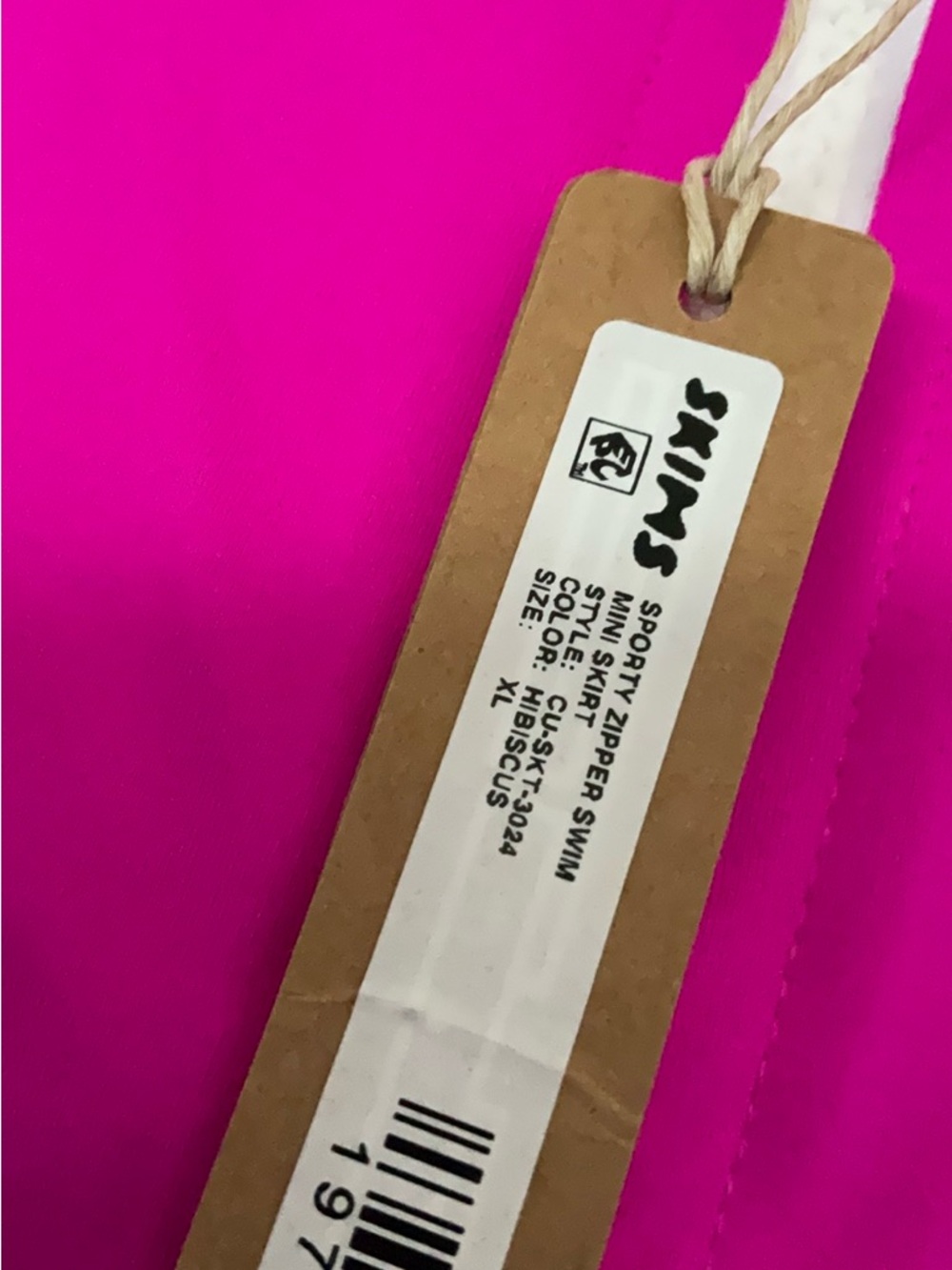 Skims stretch satin lace long dress & sports skims zipper swim skirt - Picture 12 of 12